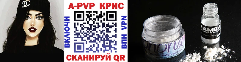 Наркошоп купить НБОМе  Меф мяу мяу  Конопля  МЕТАДОН  Нижнеудинск