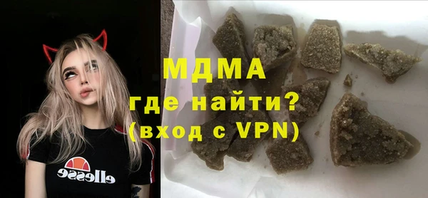 кокаин Иннополис