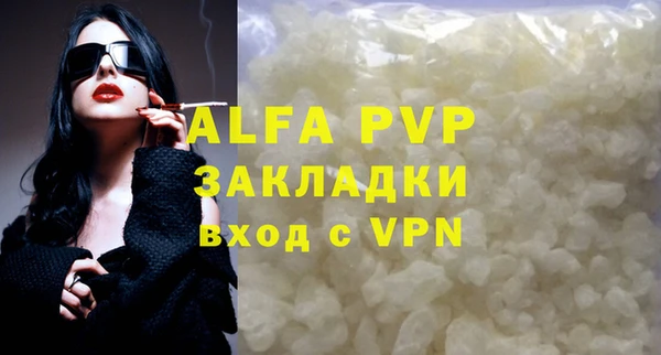 кокаин Иннополис