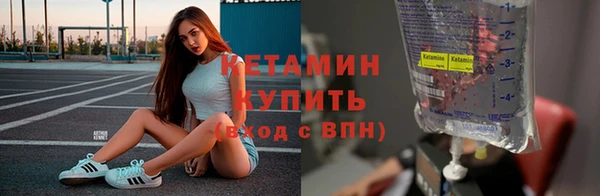 кокаин Иннополис
