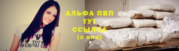 кокаин Иннополис