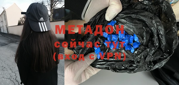 кокаин Иннополис