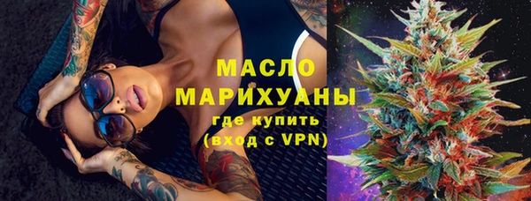 кокаин Иннополис
