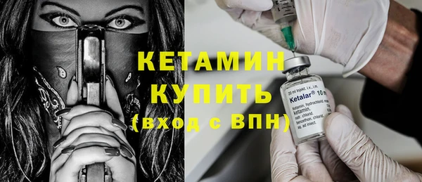 эйфоретик Инта