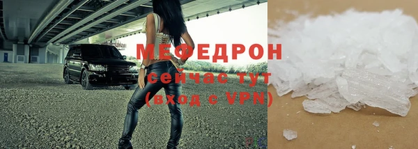 кокаин Иннополис