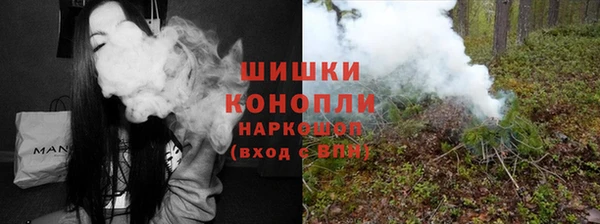 героин Тайга