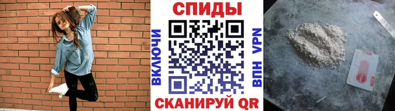 Купить где  Нижнеудинск  Первитин винт 
