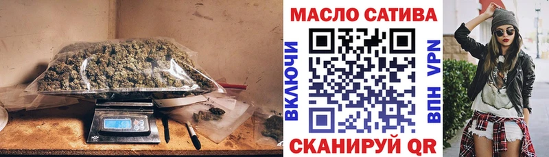 Купить  Нижнеудинск  ТГК вейп 